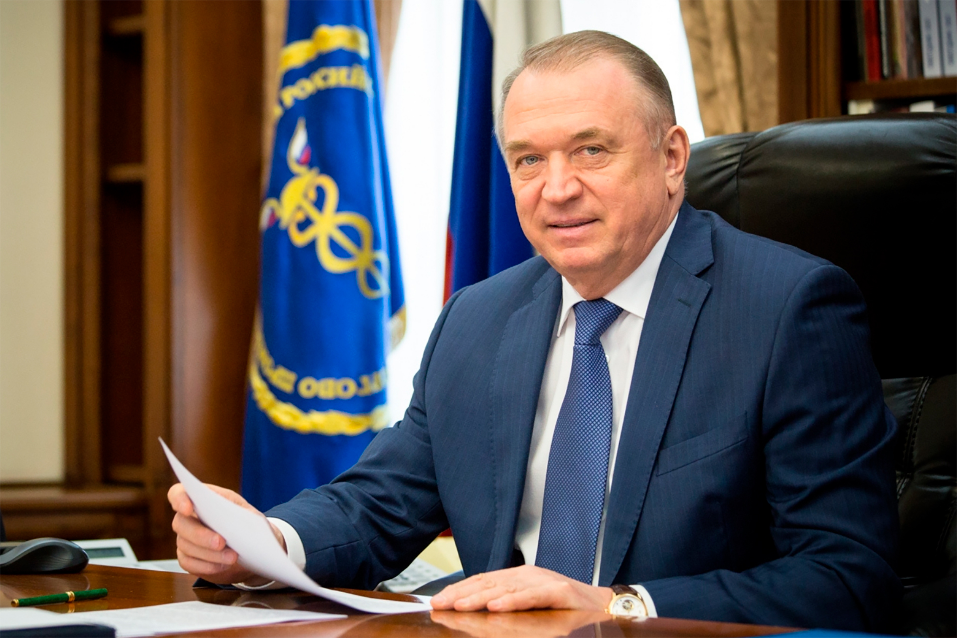 Катырин Сергей Николаевич